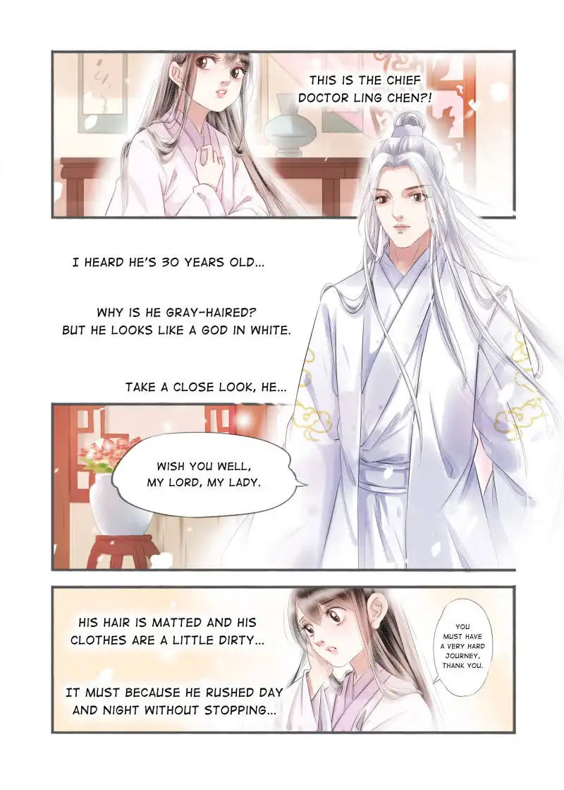 My Dear Concubine Chapter 101 8